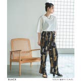 ジオメトリーリラックスパンツ 韓国 夢展望 bohmal(ボマール) | 夢展望 | 詳細画像2 