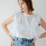 3WAYチュールドッキングカットソー 韓国 夢展望 | 夢展望 | 詳細画像1