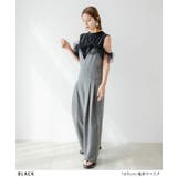 3WAYチュールドッキングカットソー 韓国 夢展望 | 夢展望 | 詳細画像12