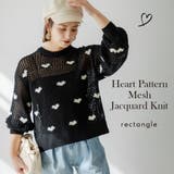 ハート柄メッシュジャガードニット 韓国 夢展望 | 夢展望 | 詳細画像1 