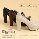 10.5cmヒール美脚ローファーパンプス 韓国 夢展望 | 夢展望 | 詳細画像5