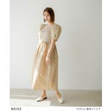 ボリュームスリーブドッキングワンピース 韓国 夢展望 | 夢展望 | 詳細画像18 