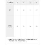 レースアップハートポケットティアードスカート 量産型 地雷系 夢展望 | DearMyLove | 詳細画像41