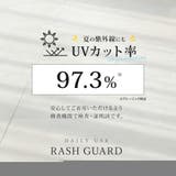 フリルトップス&スリットパンツ/ラッシュガードセット 韓国 夢展望 | 夢展望 | 詳細画像4