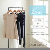 フリルトップス&スリットパンツ/ラッシュガードセット 韓国 夢展望 | 夢展望 | 詳細画像6
