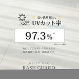 バルーン袖トップス&ハーフパンツ/ラッシュガードセット 韓国 夢展望 | 夢展望 | 詳細画像4