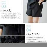 バルーン袖トップス&ハーフパンツ/ラッシュガードセット 韓国 夢展望 | 夢展望 | 詳細画像9