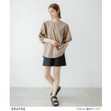 バルーン袖トップス&ハーフパンツ/ラッシュガードセット 韓国 夢展望 | 夢展望 | 詳細画像26