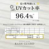 ラッシュガード シャツ 韓国 夢展望 | 夢展望 | 詳細画像2