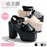 厚底美脚ベルトサンダル 韓国 夢展望 | 夢展望 | 詳細画像1