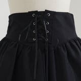 セーラーカラーブラウス学生服風セットアップ3点セット 韓国 夢展望 | 夢展望 | 詳細画像23