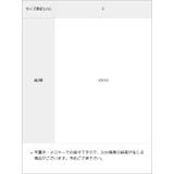 レースサテンフェミニンリボンバレッタ 韓国 夢展望 | 夢展望 | 詳細画像10