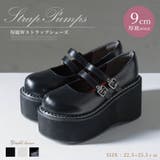 厚底Wストラップパンプス 韓国 夢展望 | 夢展望 | 詳細画像1