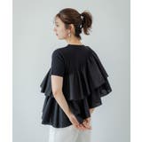 アシンメトリーフリルTシャツ 韓国 夢展望 | 夢展望 | 詳細画像16