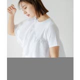 アシンメトリーフリルTシャツ 韓国 夢展望 | 夢展望 | 詳細画像4