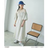 タフタ×チュールドッキングワンピース 韓国 夢展望 bohmal(ボマール) | 夢展望 | 詳細画像12 