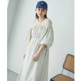 タフタ×チュールドッキングワンピース 韓国 夢展望 bohmal(ボマール) | 夢展望 | 詳細画像13 