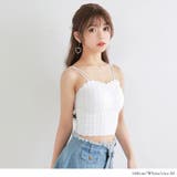 パット入りスカラップレースキャミソール 韓国 夢展望 | 夢展望 | 詳細画像3