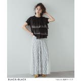 ボリュームラッフルTシャツ 韓国 夢展望 | 夢展望 | 詳細画像11