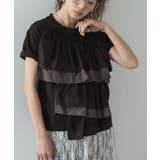 ボリュームラッフルTシャツ 韓国 夢展望 | 夢展望 | 詳細画像13