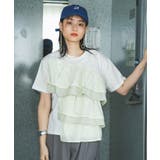 ボリュームラッフルTシャツ 韓国 夢展望 | 夢展望 | 詳細画像20