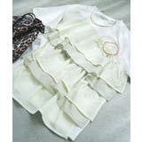 ボリュームラッフルTシャツ 韓国 夢展望 | 夢展望 | 詳細画像25