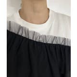ボリュームラッフルTシャツ 韓国 夢展望 | 夢展望 | 詳細画像45