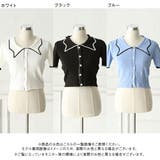 バイカラーパフスリーブ半袖ニット 韓国 夢展望 | 夢展望 | 詳細画像13