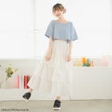 ティアードフリルスカート 韓国 夢展望 | 夢展望 | 詳細画像2