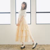 ティアードフリルスカート 韓国 夢展望 | 夢展望 | 詳細画像10