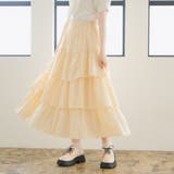 ティアードフリルスカート 韓国 夢展望 | 夢展望 | 詳細画像12