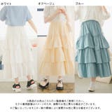 ティアードフリルスカート 韓国 夢展望 | 夢展望 | 詳細画像27