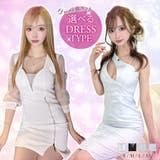 選べるゴージャスドレスワンピース 韓国 夢展望 | 夢展望 | 詳細画像1