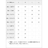 選べるゴージャスドレスワンピース 韓国 夢展望 | 夢展望 | 詳細画像13