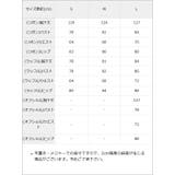 選べるラッフルゴージャスドレスワンピース 韓国 夢展望 | 夢展望 | 詳細画像7