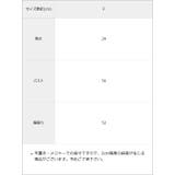 ウェーブシフォンオフショルニットトップス 韓国 夢展望 | 夢展望 | 詳細画像16