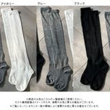 透かし編みシアーソックス 韓国 夢展望 | 夢展望 | 詳細画像10