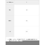 ストローバケットハット 韓国 夢展望 | 夢展望 | 詳細画像16