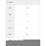 オーガンジードッキングワンピース 韓国 夢展望 | 夢展望 | 詳細画像14