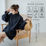 フリルスリーブオールインワン/ラッシュガード 韓国 夢展望 | 夢展望 | 詳細画像1 