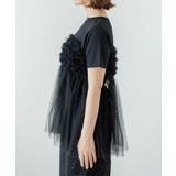 チュールフリルドッキングTシャツ 韓国 夢展望 | 夢展望 | 詳細画像22 