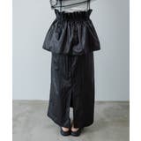 マルチウェイパールタフタスカート 韓国 夢展望 | 夢展望 | 詳細画像43 