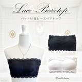 バストパット付総レースベアキャミトップス 韓国 夢展望 | 夢展望 | 詳細画像1