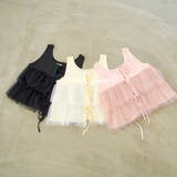 フロントリボンチュールベスト 韓国 夢展望 | 夢展望 | 詳細画像2