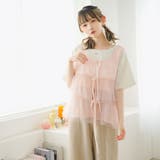 フロントリボンチュールベスト 韓国 夢展望 | 夢展望 | 詳細画像9