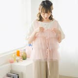 フロントリボンチュールベスト 韓国 夢展望 | 夢展望 | 詳細画像11