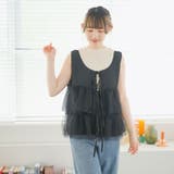 フロントリボンチュールベスト 韓国 夢展望 | 夢展望 | 詳細画像13