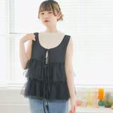 フロントリボンチュールベスト 韓国 夢展望 | 夢展望 | 詳細画像19