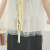 フロントリボンチュールベスト 韓国 夢展望 | 夢展望 | 詳細画像27