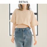 クロップドロゴ刺繍Tシャツ 韓国 夢展望 | 夢展望 | 詳細画像28 